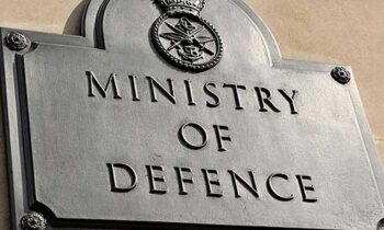 Ministry of Defence - plaque_7